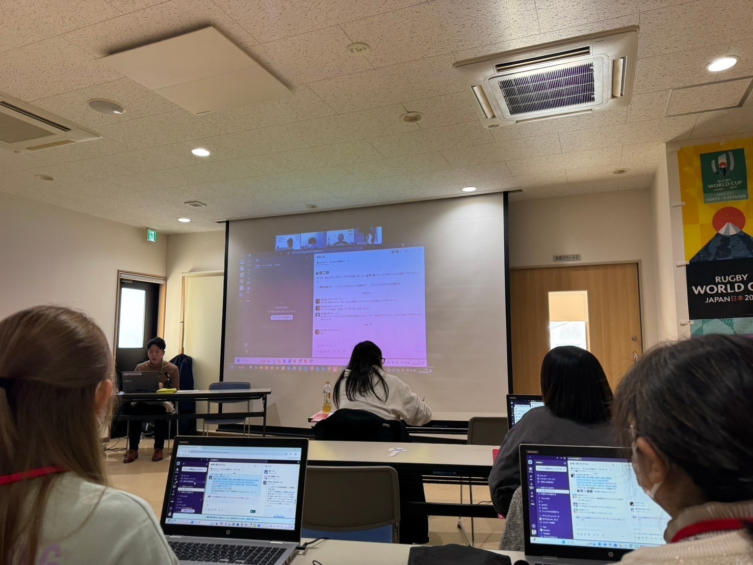 第一期・第二期ステップアップ180プログラム ｜活動報告