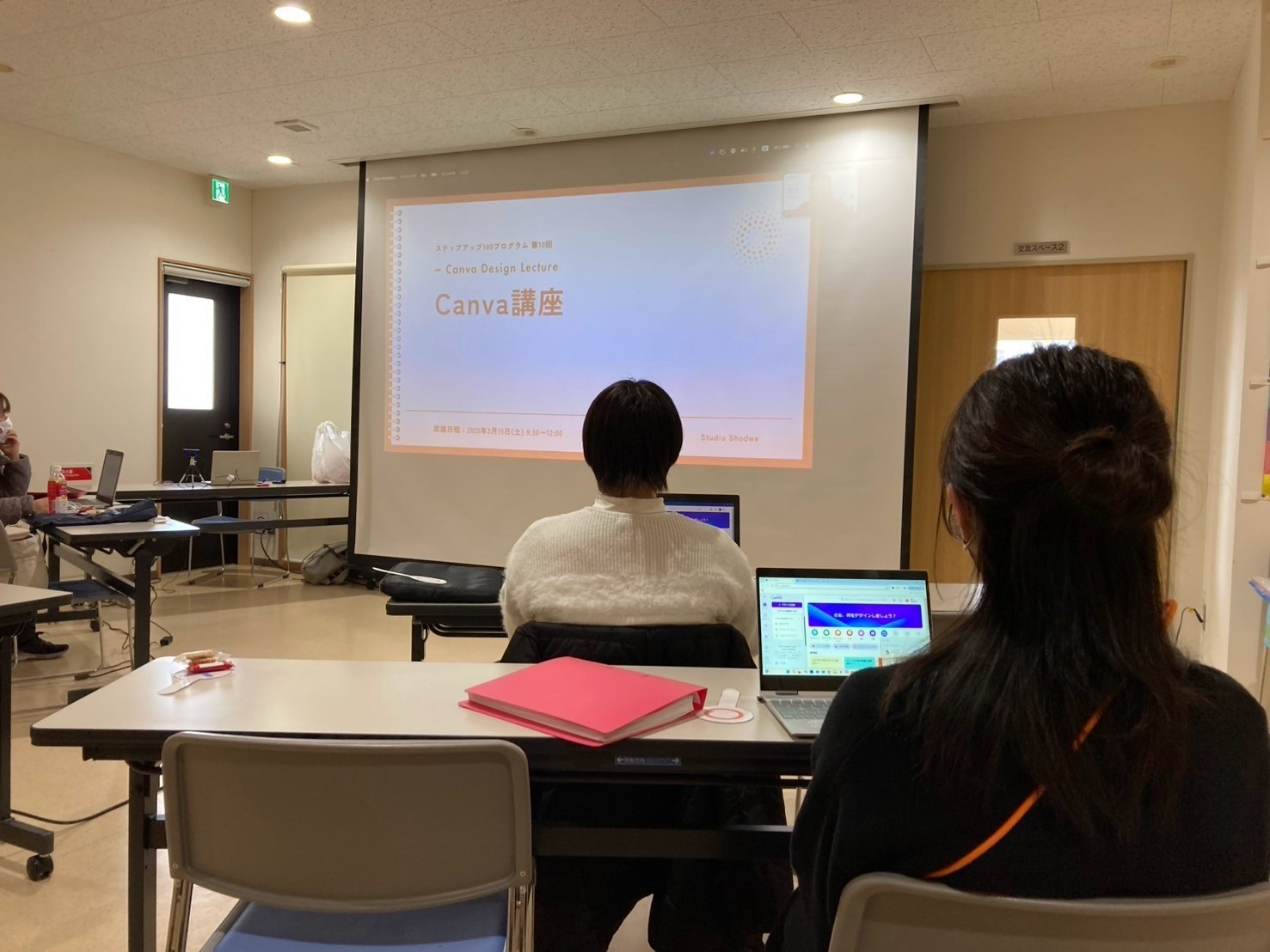 第一期生より、うれしい報告ありがとう♡｜活動報告
