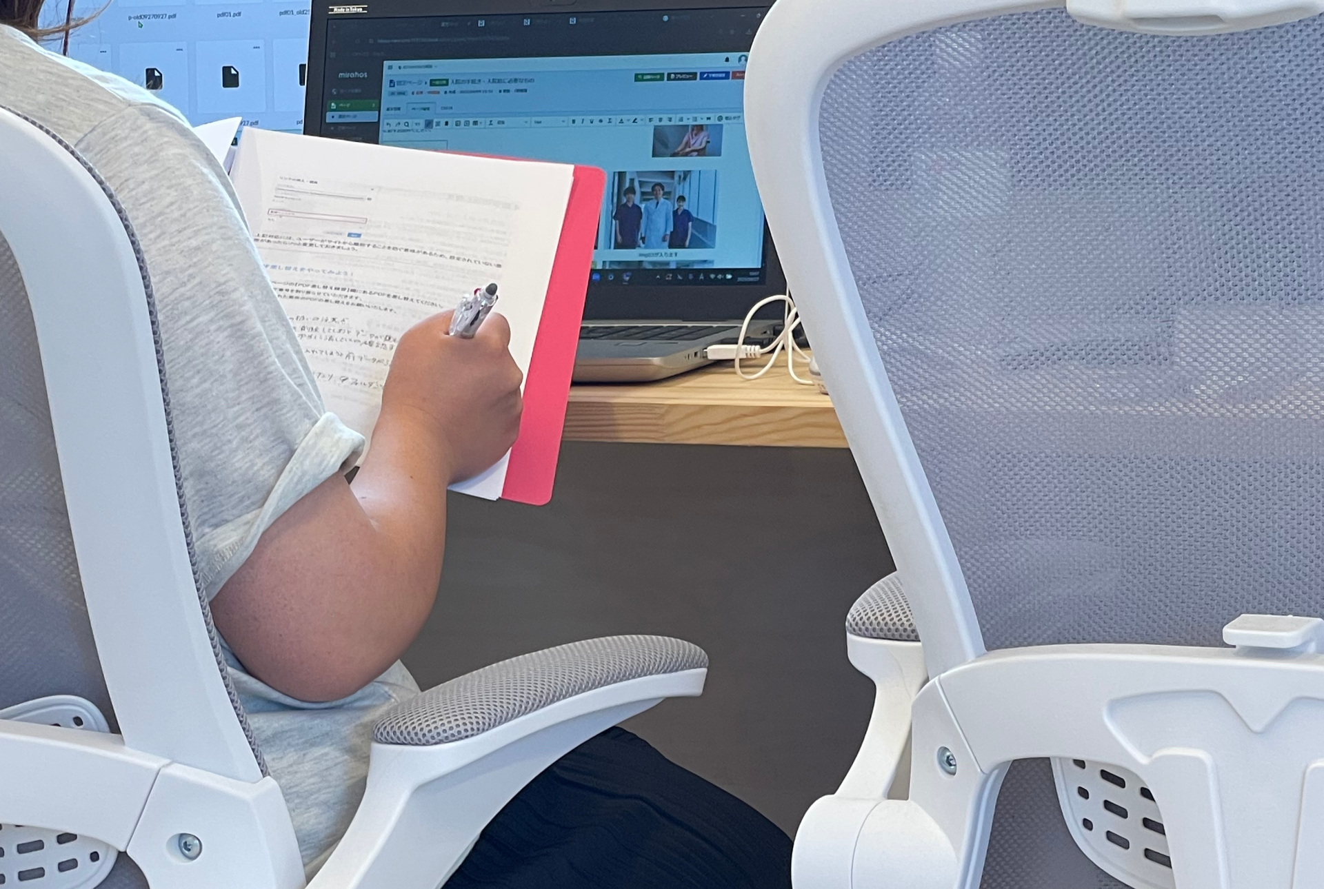 【第三期】ステップアップ180プログラム第７回｜活動報告