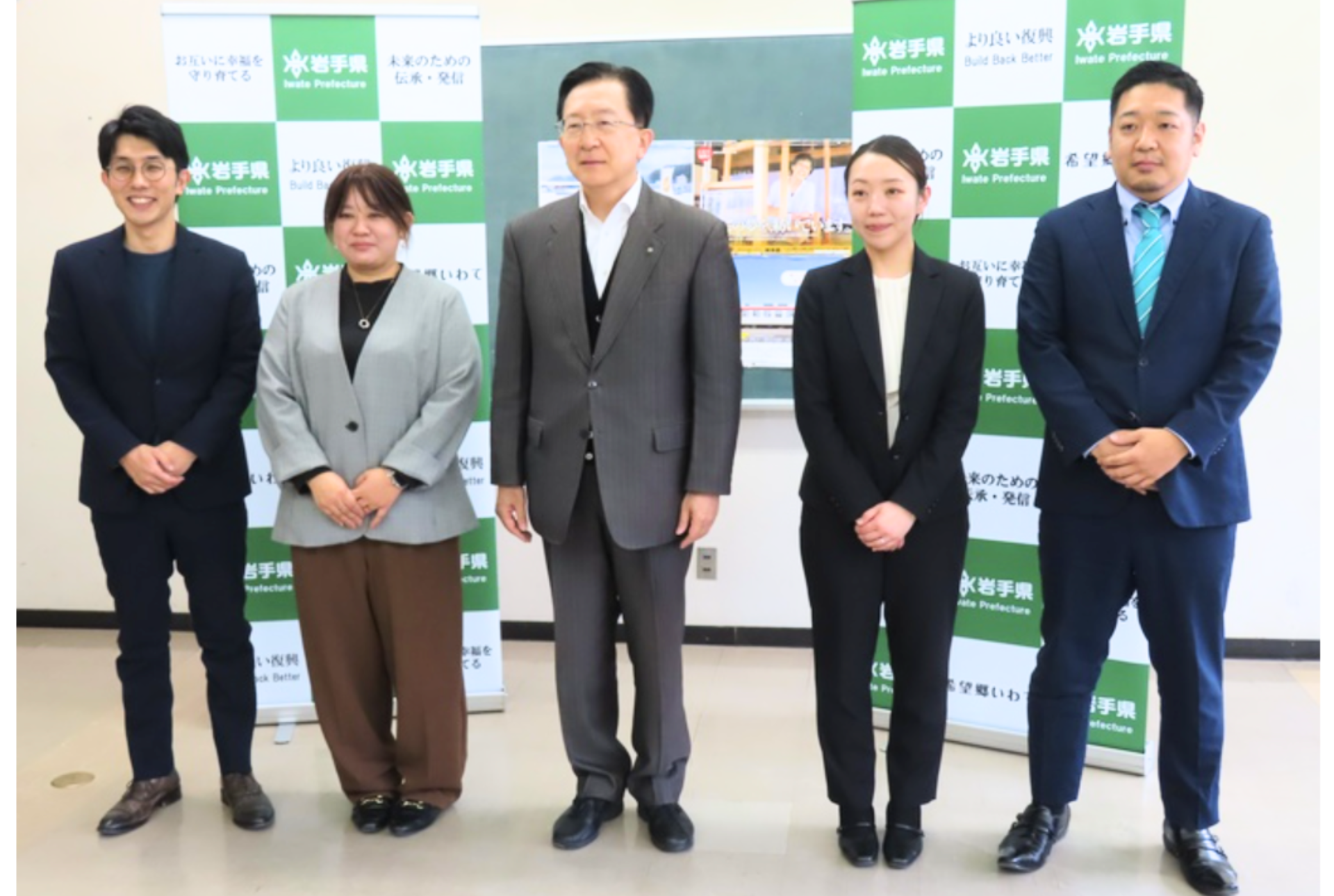 岩手県知事と意見交換！県政懇談会「いわて幸せ作戦会議in宮古」