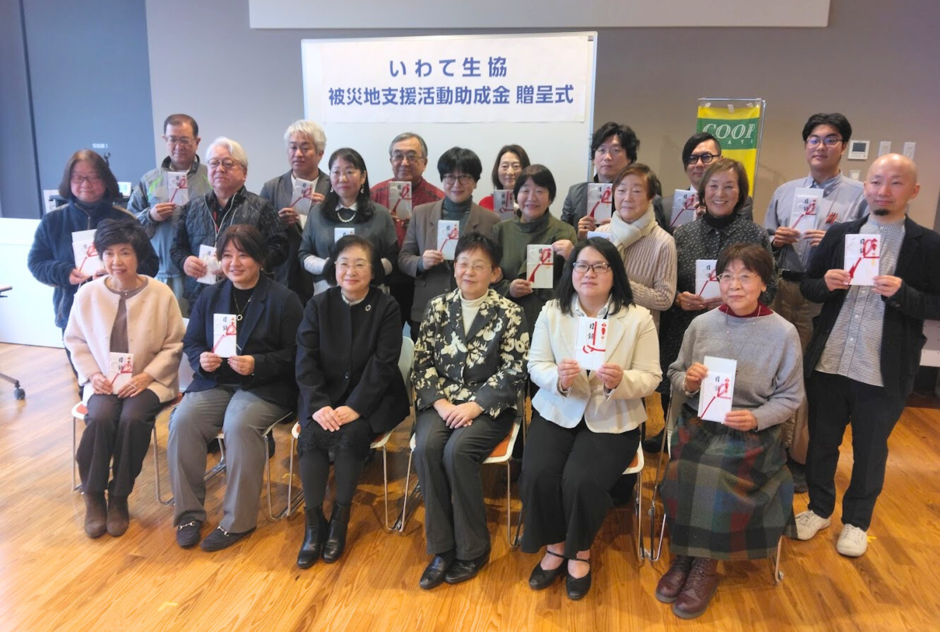 岩手生協「被災地支援活動助成金」採択されました