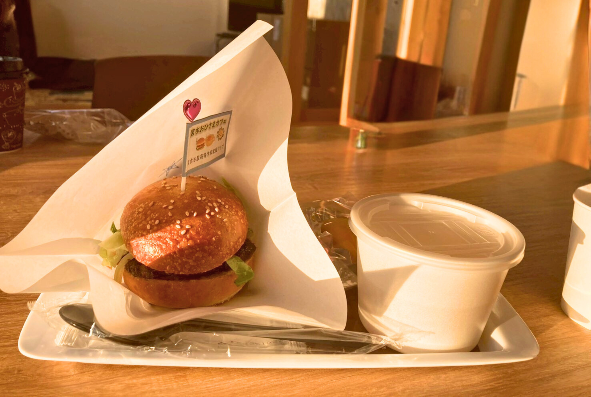 宮古水産高校×共同船舶㈱×BlessU　出張「宮水おひさまCafe」開催！